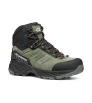 Планински Обувки Scarpa Rush TRK GTX W's Summer 2025