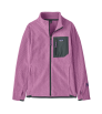 Детскo Яке Patagonia Kid's R1 Air Full-Zip Jacket
